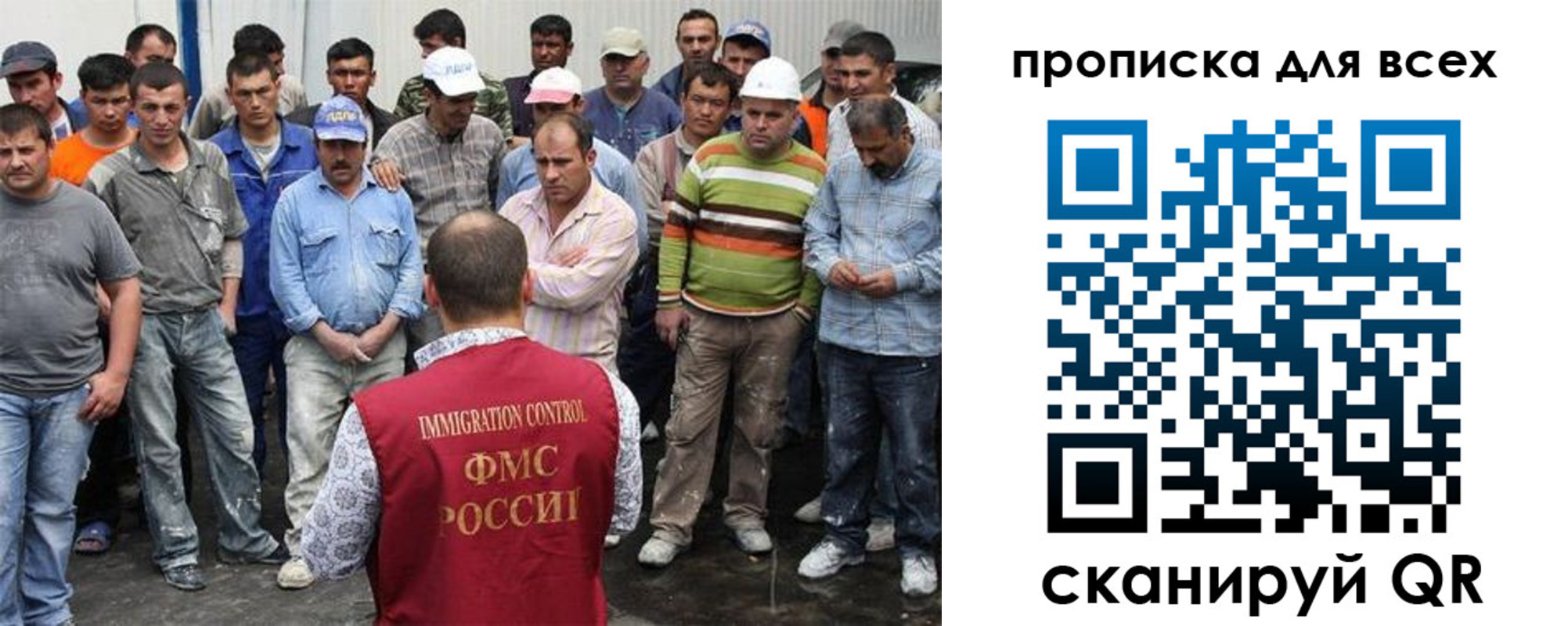 прописка для кредита в Сарапуле